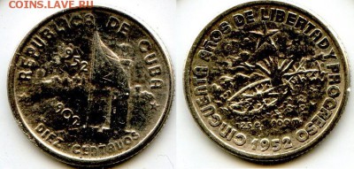 Куба. 1952г. 10 сентавос. 50 лет Республики Куба. до 20.09. - 229091038