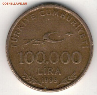 ТУРЦИЯ 100000 ЛИР 1999 ЮБИЛЕЙ ДО 18.09.14 В 22.00МСК (9146) - 4-т100тыс1999а