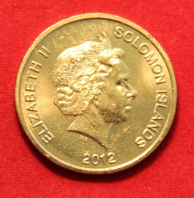 C рубля СОЛОМОНОВЫ О-ВА 2$ 2012г. UNC до 20.09.14г. в 22-00 - IMG_0813.JPG