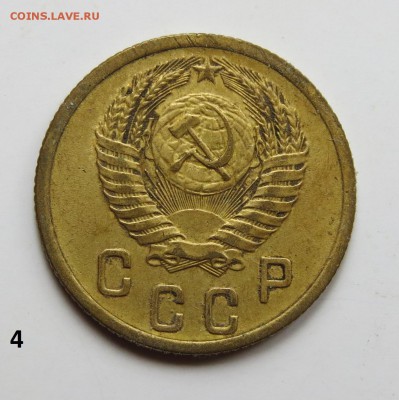 2 и 3 коп . подскажите по разновидностям . - 2к56.1р..JPG
