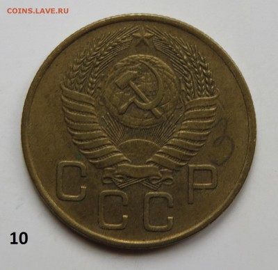 2 и 3 коп . подскажите по разновидностям . - 3к54р..JPG