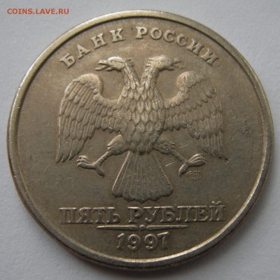 5 рублей (раздвоение) - 10 штук - до 18.09.14. 22:00 мск. - 8а