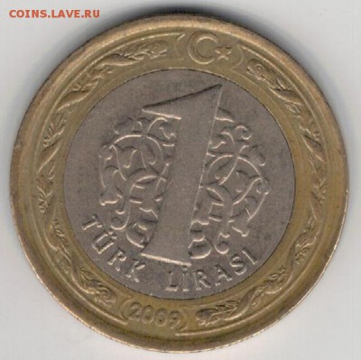 ТУРЦИЯ ЛИРА 2009 ДО 18.09.14 В 22.00МСК (9146) - 4-т1л2009а