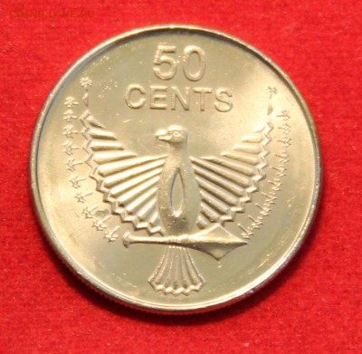 C рубля СОЛОМОНОВЫ О-ВА 50с 2012г. UNC до 20.09.14г. в 22-00 - IMG_0817.JPG