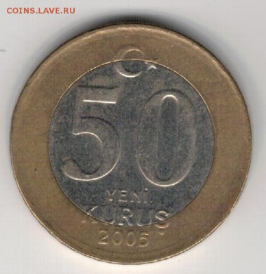 ТУРЦИЯ 50 КУРУШЕЙ 2005 ДО 18.09.14 В 22.00МСК (9146) - 4-т50к2005а