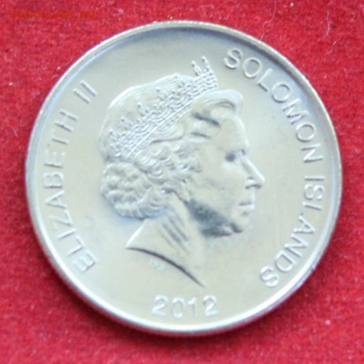 C рубля СОЛОМОНОВЫ О-ВА 20с 2012г. UNC до 20.09.14г. в 22-00 - IMG_0835.JPG