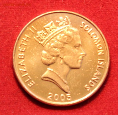 C рубля СОЛОМОНОВЫ О-ВА 2с 2005г. UNC до 20.09.14г. в 22-00 - IMG_0821.JPG