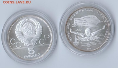 1978г. 5р. Плаванье.Олимпиада XXII до21.09. в21.30 - 29
