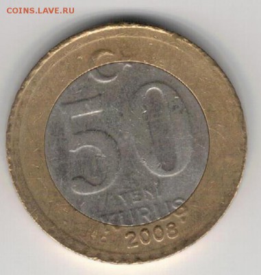 ТУРЦИЯ 50 КУРУШЕЙ 2008 ДО 18.09.14 В 22.00МСК (9146) - 4-т50к2009а