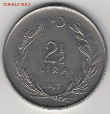 2 ЛИРЫ 1967 ДО 18.09.14 В 22.00МСК (9146) - 4-т2л67а