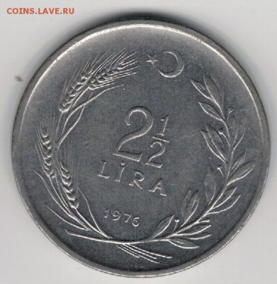 2 ЛИРЫ 1976 ДО 18.09.14 В 22.00МСК (9146) - 4-т2л76а