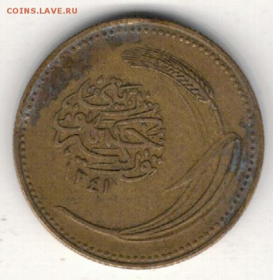 ТУРЦИЯ 5 КУРУШ 1922 ДО 18.09.14 В 22.00МСК (9146) - 4-т5к22