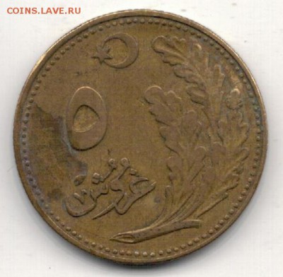 ТУРЦИЯ 5 КУРУШ 1922 ДО 18.09.14 В 22.00МСК (9146) - 4-т5к22а