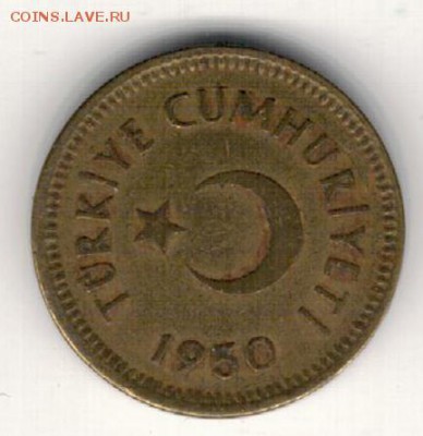 ТУРЦИЯ 5 КУРУШЕЙ 1950 ДО 18.09.14 В 22.00МСК (9146) - 4-т5к50