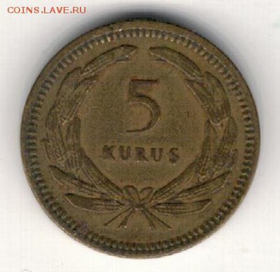 ТУРЦИЯ 5 КУРУШЕЙ 1950 ДО 18.09.14 В 22.00МСК (9146) - 4-т5к50а