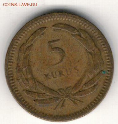 ТУРЦИЯ 5 КУРУШЕЙ 1956 ДО 18.09.14 В 22.00МСК (9146) - 4-т5к56а