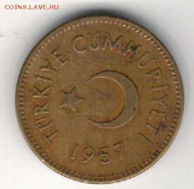 ТУРЦИЯ 5 КУРУШЕЙ 1957 ДО 18.09.14 В 22.00МСК (9146) - 4-т5к57