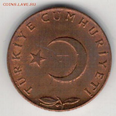 ТУРЦИЯ 5 КУРУШЕЙ 1969 ДО 18.09.14 В 22.00МСК (9146) - 4-т5к69