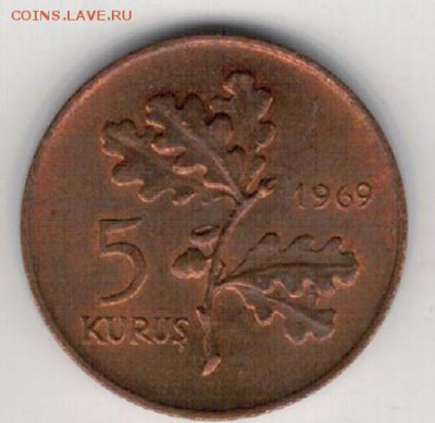 ТУРЦИЯ 5 КУРУШЕЙ 1969 ДО 18.09.14 В 22.00МСК (9146) - 4-т5к69а