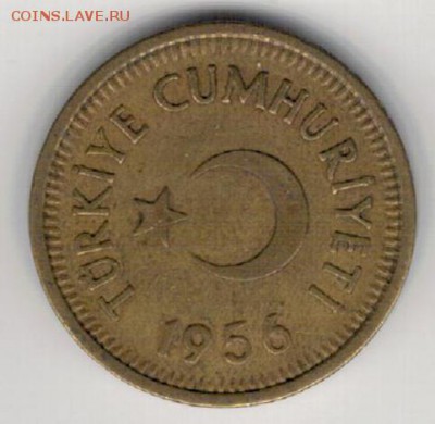 ТУРЦИЯ 10 КУРУШЕЙ 1956 ДО 18.09.14 В 22.00МСК (9146) - 4-т10к56