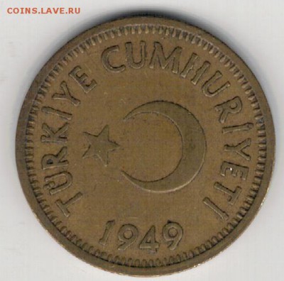ТУРЦИЯ 25 КУРУШЕЙ 1949 ДО 18.09.14 В 22.00МСК (9146) - 4-т25к49а