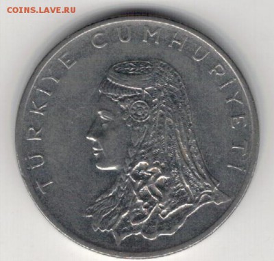 ТУРЦИЯ 50 КУРУШЕЙ 1975 ДО 18.09.14 В 22.00МСК (9146) - 4-т50к75