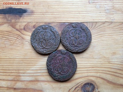 5 копеек 1791, 92, 93 А.М. до 14.09 НЕПЛОХИЕ - image