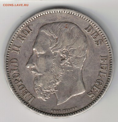 Ag БЕЛЬГИЯ 5 ФРАНКОВ 1869 ДО 18.09.14 В 22.00МСК (9623) - 5-бел1869