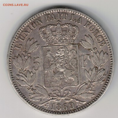 Ag БЕЛЬГИЯ 5 ФРАНКОВ 1869 ДО 18.09.14 В 22.00МСК (9623) - 5-бел1869а
