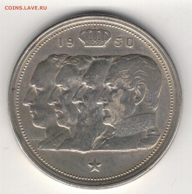 Ag БЕЛЬГИЯ 100 ФРАНКОВ 1950 ДО 18.09.14 В 22.00МСК (9625) - 5-бел1950
