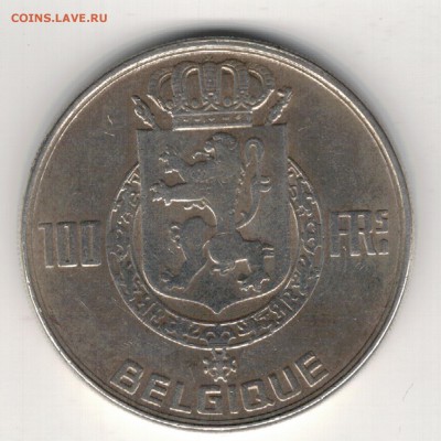 Ag БЕЛЬГИЯ 100 ФРАНКОВ 1950 ДО 18.09.14 В 22.00МСК (9625) - 5-бел1950а