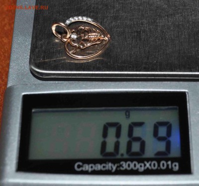 Подвеска золотая 585 пр РАК до 20 сент до 22.00 по МСК - DSC_0461.JPG