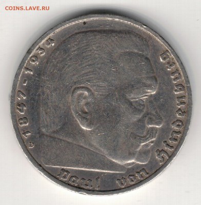 Ag ГЕРМАНИЯ 5 МАРОК 1937D ДО 18.09.14 В 22Ч (9648) - 5-герм5