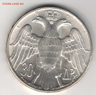 Ag ГРЕЦИЯ 30 ДРАХМ 1964 СВАДЬБА ДО 18.09.14 В 22Ч (9876) - 5-гр1