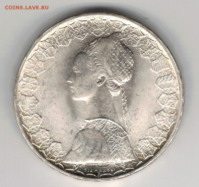 Ag ИТАЛИЯ 500 ЛИР 1966 ДО 18.09.14 В 22Ч (9592) - 5-ит