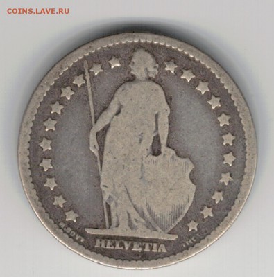 Ag ШВЕЙЦАРИЯ ФРАНК 1877 ДО 18.09.14 В 22.00МСК (9191) - 5-шв