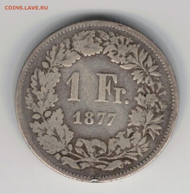 Ag ШВЕЙЦАРИЯ ФРАНК 1877 ДО 18.09.14 В 22.00МСК (9191) - 5-шв1