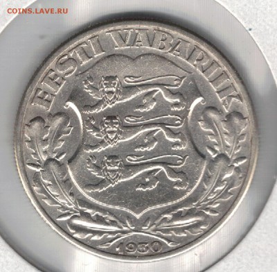 Ag ЭСТОНИЯ 2 КРОНЫ 1930 ДО 18.09 В 22.00МСК (9786) - 5-эс