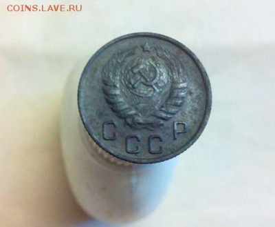 10 копеек 1944 года. - IMG_20140914_101901_1