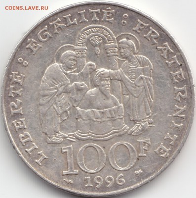 Франция 100 франков 1996 Серебро оценка - 100  francs 1996 r