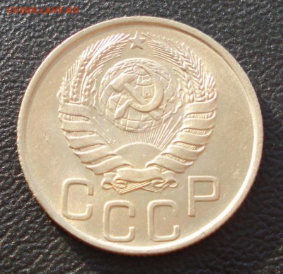 20 копеек 1945г. в штемпельном блеске - 599.JPG
