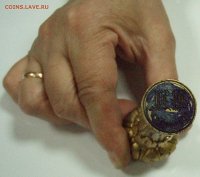 личная печать - P9135552.JPG