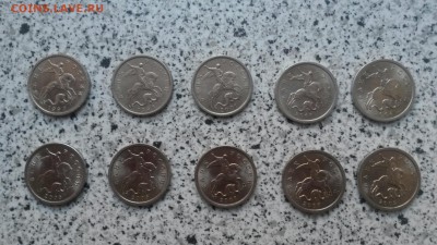 Монеты 5 копеек 1997-2009, 10 штук, до 16.09 - 20140914_182144_resized