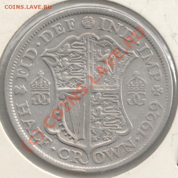 2 кроны 1929 Англия до 22-00 14.04 - сканирование0018