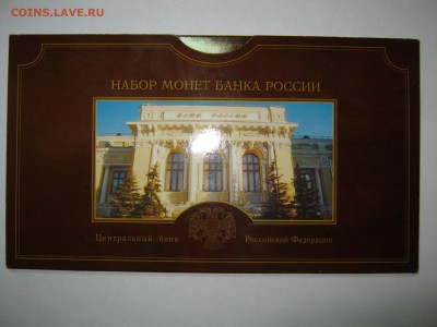 Набор 2002 года, СПМД официальный, до 18.09, 22:00 мск. - IMG_4878