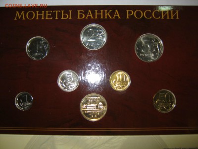 Набор 2002 года, СПМД официальный, до 18.09, 22:00 мск. - IMG_4882