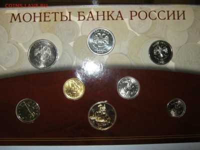 Набор 2002 года, СПМД официальный, до 18.09, 22:00 мск. - IMG_4884