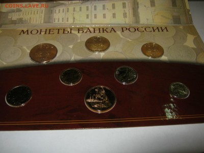 Набор 2002 года, СПМД официальный, до 18.09, 22:00 мск. - IMG_4885