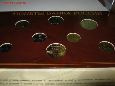 Набор 2002 года, СПМД официальный, до 18.09, 22:00 мск. - IMG_4886