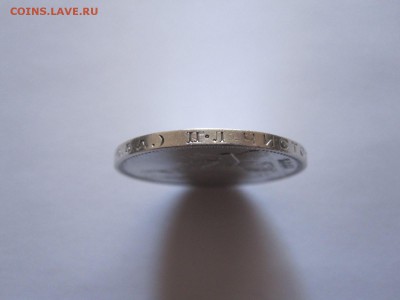 Один полтинник 1924 ПЛ состояние 16.09 22:05 - IMG_3725.JPG